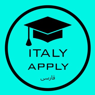 Telegram profile photo for ITALY APPLY - فارسی