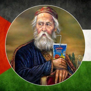 Telegram profile photo for خیامدیـــــس😎🧃