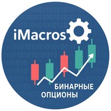 Telegram profile photo for Скрипты для БО