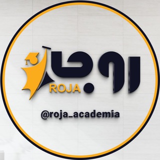 Telegram profile photo for مشاوره کنکور | روجا