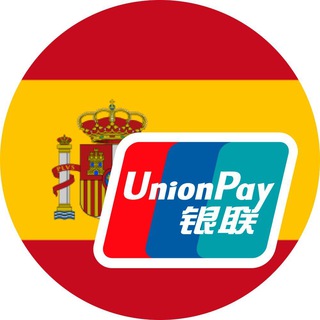 Telegram group profile photo for UnionPay в Испании