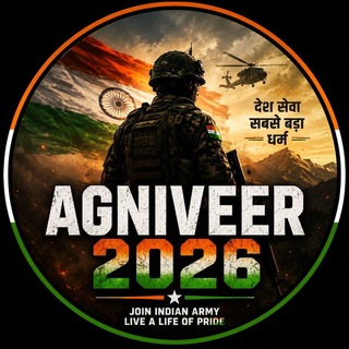 Telegram profile photo for Army Study Point Gk Gs Quiz