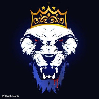 Telegram profile photo for BadEsteghlal