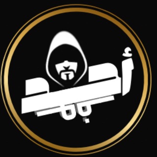 Telegram profile photo for نقاشات احمدوف ⚡