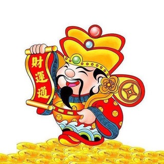 Telegram profile photo for 项目部 欢迎咨询