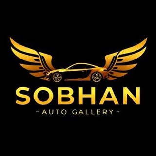 Telegram profile photo for 🚨🚗سبحان امینی اراک🚗🚨