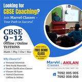 Telegram profile photo for Akilan Institute - 31 years of mentorship for CBSE 9 to 12 NEET, JEE