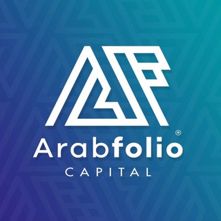 Telegram profile photo for Arabfolio Capital