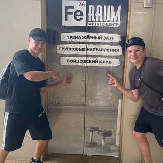 Telegram profile photo for бойцовский клуб