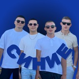 Telegram profile photo for СИНИЕ