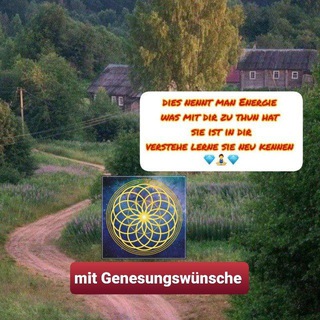 Telegram profile photo for ❤ Garten/Genesung/Technik Tipps 17. Oktober 2021 ❤