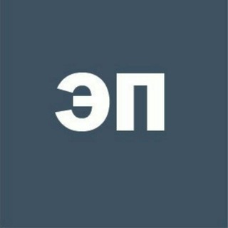 Telegram profile photo for Энергетическая политика