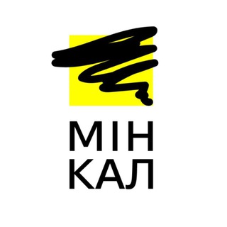 Telegram profile photo for Мінкал України