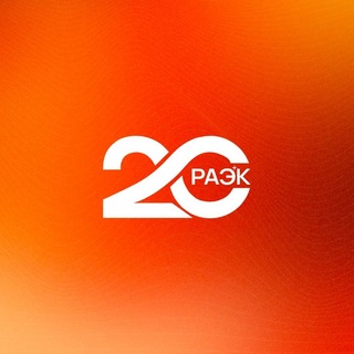 Telegram profile photo for РАЭК
