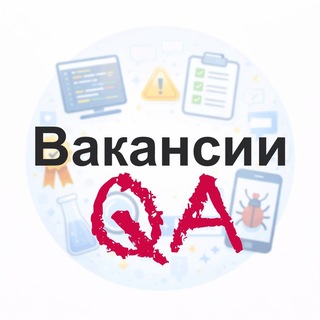 Telegram profile photo for QA Jobs