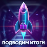 Telegram profile photo for Как играть на деньги в казино Konung
