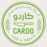Telegram profile photo for كارگاه غذا و شيرينى كاردو