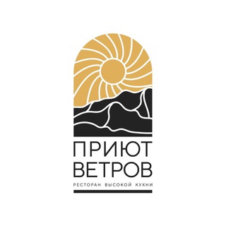 Telegram profile photo for Приют ветров