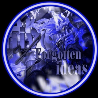 Telegram profile photo for Life//:𓏴⃪⃪꯭⃔𓏴𝐀𝐫𝐜𝐡𝐢𝐯𝐞 𝐨𝐟 𝐟𝐨𝐫𝐠𝐨𝐭𝐭𝐞𝐧 𝐢𝐝𝐞𝐚𝐬𓏴⃪⃪꯭⃔𓏴