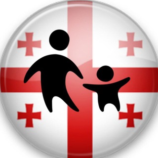 Telegram profile photo for В Грузии с детьми 👶