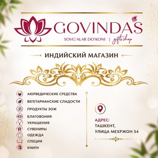 Telegram profile photo for Indian shop Govindas.uz 🕉️