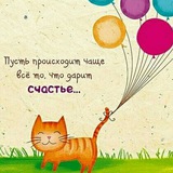 Telegram profile photo for Солнечный турагент🌞🏝🐳