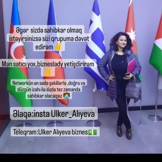 Telegram profile photo for Business with Ulkher🤑✌️📈