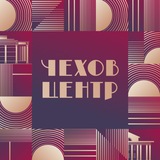 Telegram profile photo for Чехов-центр
