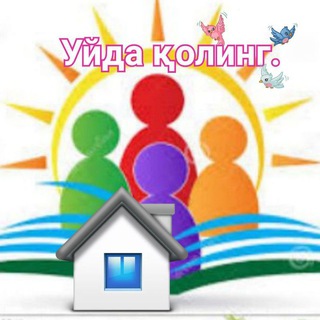 Telegram profile photo for 4-sinflar uchun uyga vazifa