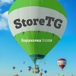 Telegram profile photo for StoreTG Барахолка
