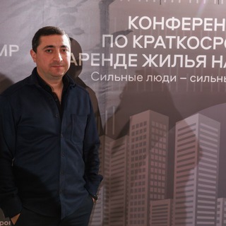 Telegram profile photo for Роман | PRO Посуточный Бизнес