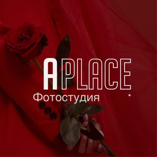 Telegram profile photo for aplace.st