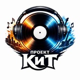 Telegram profile photo for Вечеринки в твоём городе