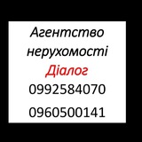Telegram profile photo for Ірина Нерухомість м. Чернівці