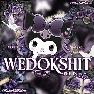 Telegram profile photo for WESHIT, NEVER FALL.