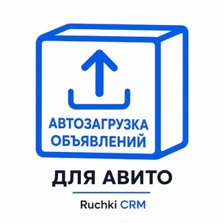 Telegram group profile photo for ⚙️ТАБЛИЦА (автозагрузка) Тех поддержка