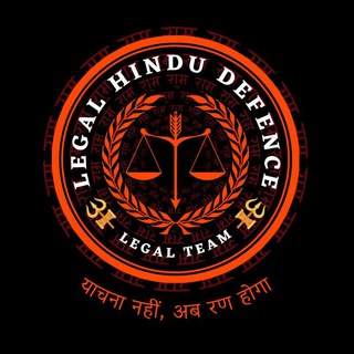 Telegram profile photo for Legal Hindu Defence🚩