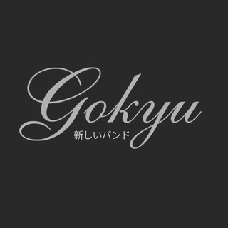 Telegram profile photo for 𝙂𝙤𝙠𝙮𝙪 ( ƃɹoup) ꓵOI