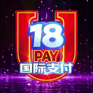 Telegram profile photo for 18PAY-国际支付