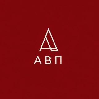 Telegram profile photo for Альманах Винтажной Песни