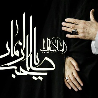Telegram profile photo for سپه سالار%