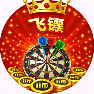 Telegram profile photo for 急速飞镖