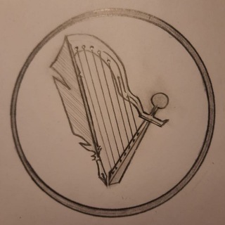 Telegram profile photo for QuillHarpAndSword
