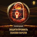 Telegram profile photo for Рейтинг казино с выгодными акциями, топ онлайн сайтов для азартных игр в 2026 году.