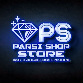 Telegram profile photo for PARSI SHOP
