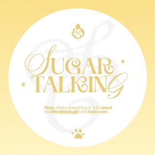 Telegram profile photo for ゛𝒮𝗎𝒈𝘢𝗋 𓄯 𝑻𝗮𝗹𝘬͟𝘪͟𝗻͟𝗴 𝚜𝗈𝘂𝗿𝖼𝖾◞