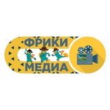 Telegram profile photo for ФРИКИ