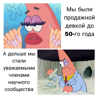 Telegram profile photo for цитатник филфака мгу