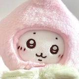 Telegram profile photo for 🪷🪷