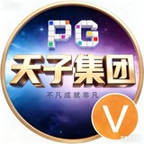 Telegram profile photo for 天子的峥嵘岁月